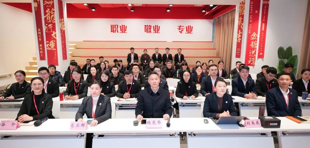 2024項目精研鋪路，2025招商闊步前行！12月下旬，集團共33個優(yōu)質(zhì)投資選址項目通過評估