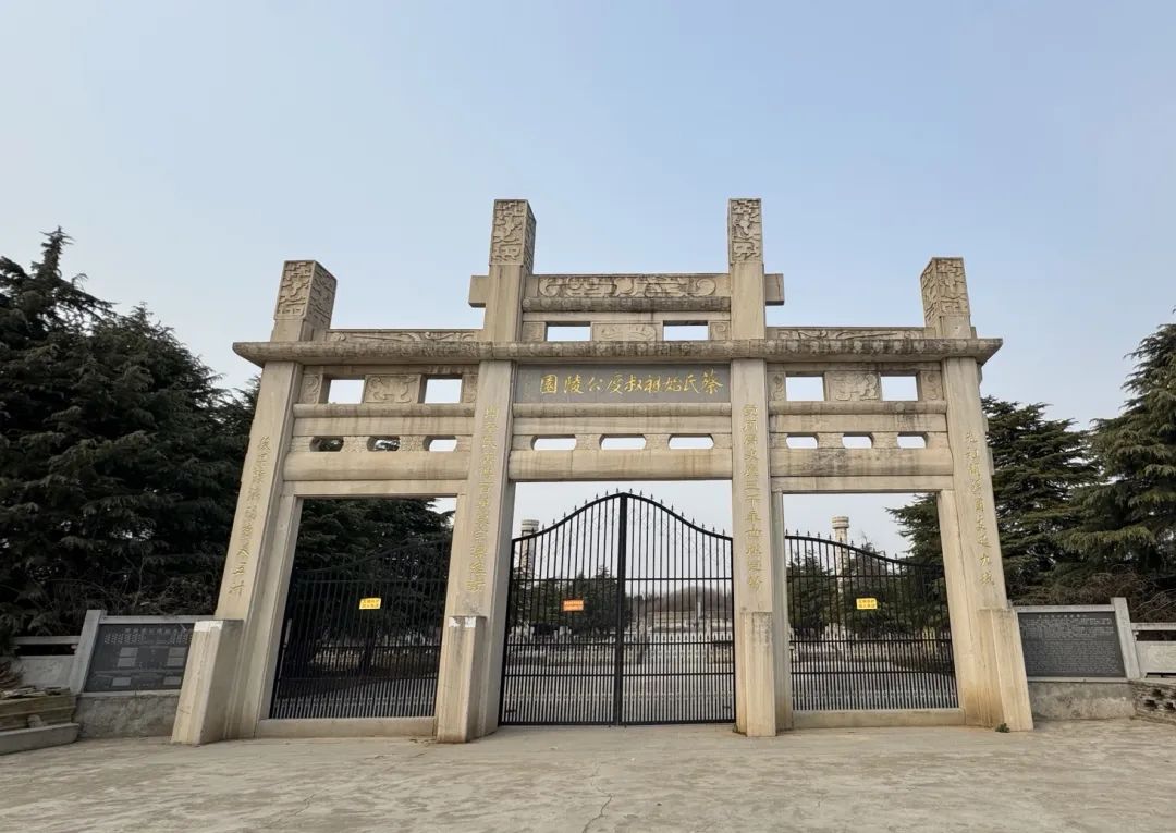 河南駐馬店上蔡縣產(chǎn)業(yè)招商調(diào)研行！集團(tuán)領(lǐng)導(dǎo)帶隊(duì)，為地方產(chǎn)業(yè)招商圖譜定制探尋思路！