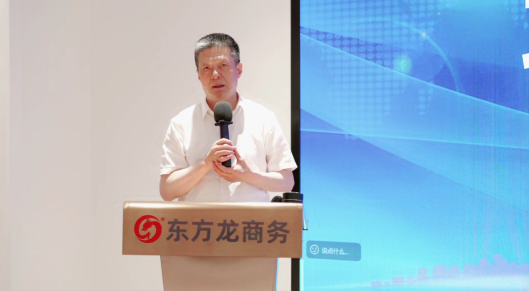 項目數量、質量、體量“三量齊升”！5月中旬，集團共47個優(yōu)質投資選址項目通過評估