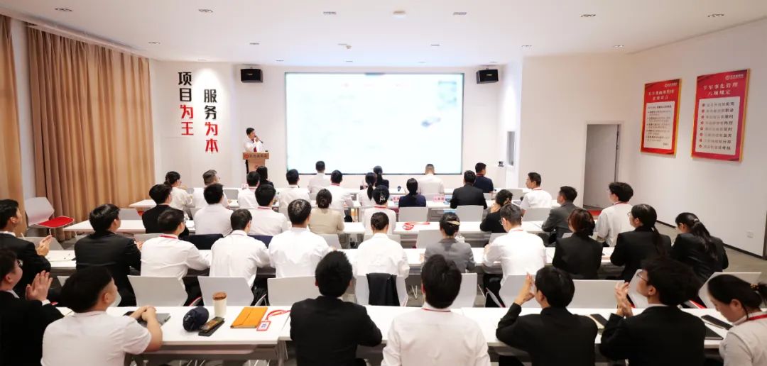 多元開發(fā)，多維評估，數字化管控！6月上旬，集團共28個優(yōu)質投資選址項目通過評估