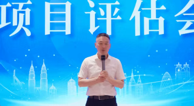 多元開發(fā)，多維評估，數字化管控！6月上旬，集團共28個優(yōu)質投資選址項目通過評估