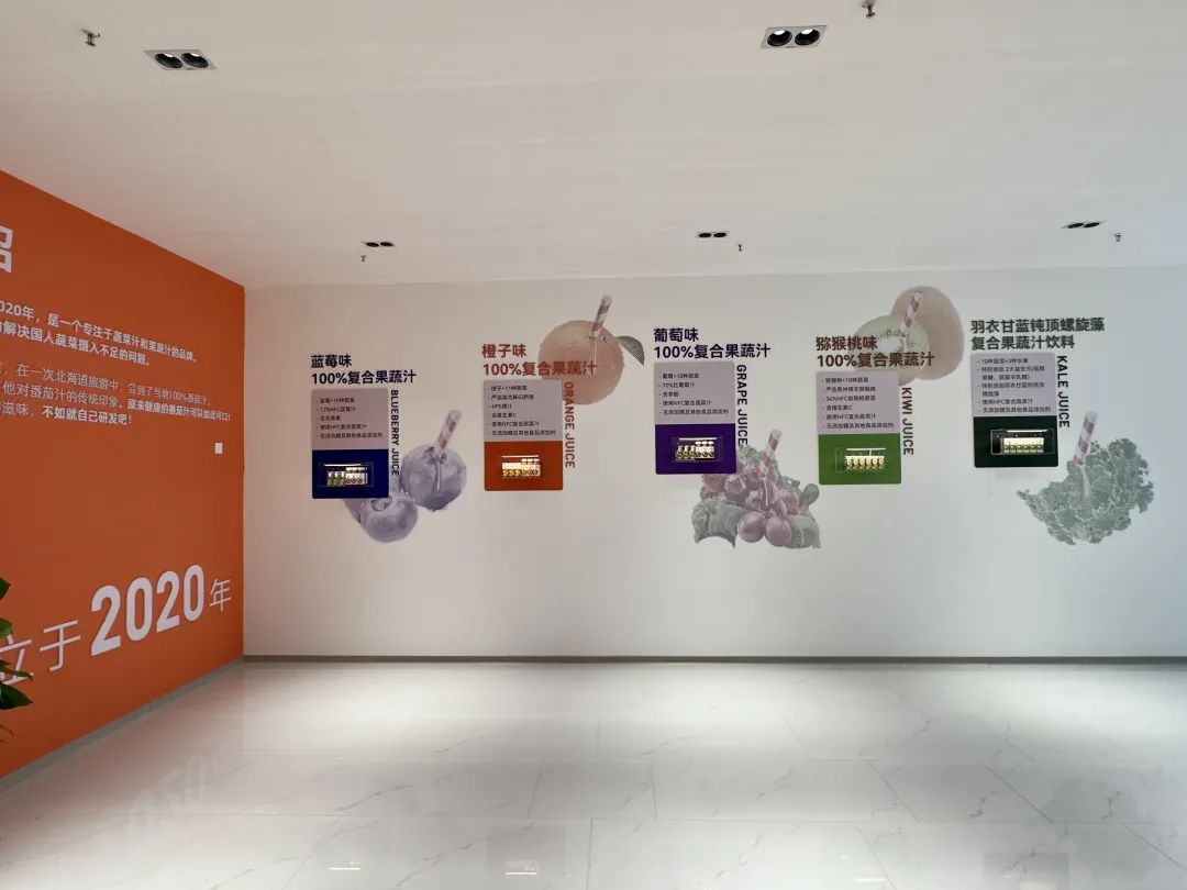 總投資5億！一甸園飲料江蘇工廠盛大啟動，NFC果蔬汁生產(chǎn)線正式投產(chǎn)