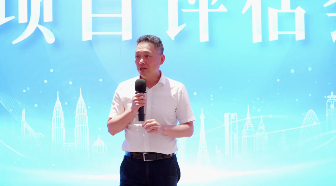 以評促優(yōu)謀發(fā)展，聚力沖刺二季度！6月中旬，集團(tuán)共44個(gè)優(yōu)質(zhì)投資選址項(xiàng)目通過評估