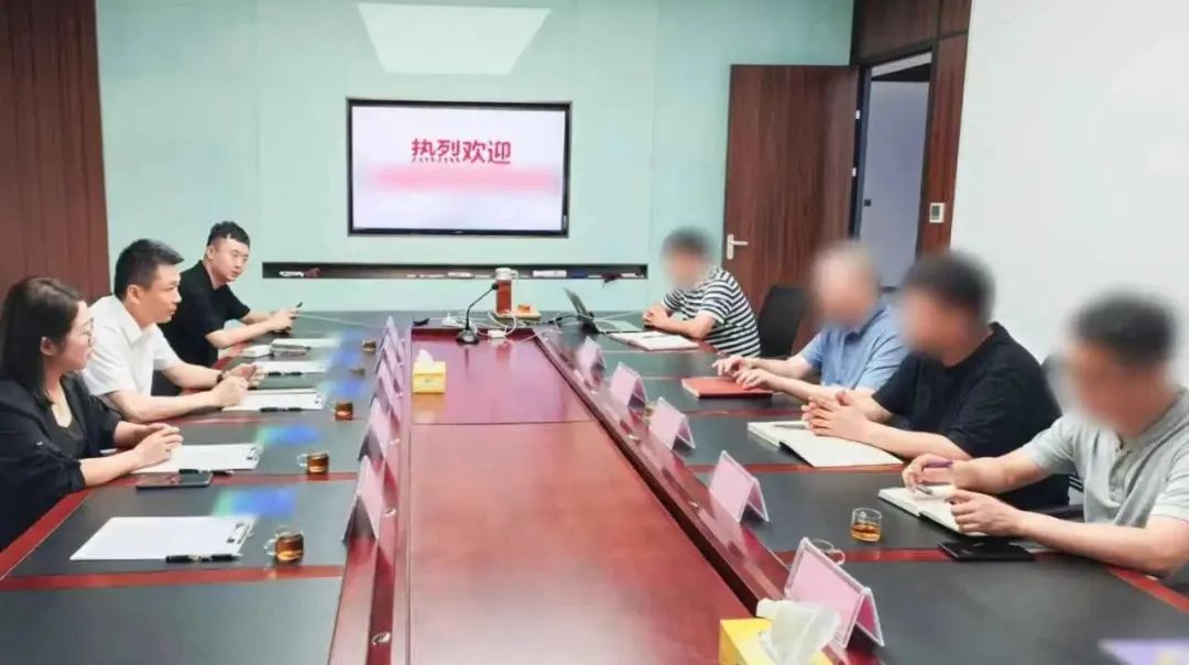 專精特新，高新技術(shù)企業(yè)！四川某地方政府實地對接高品質(zhì)草本萃取產(chǎn)品擴建投資選址項目