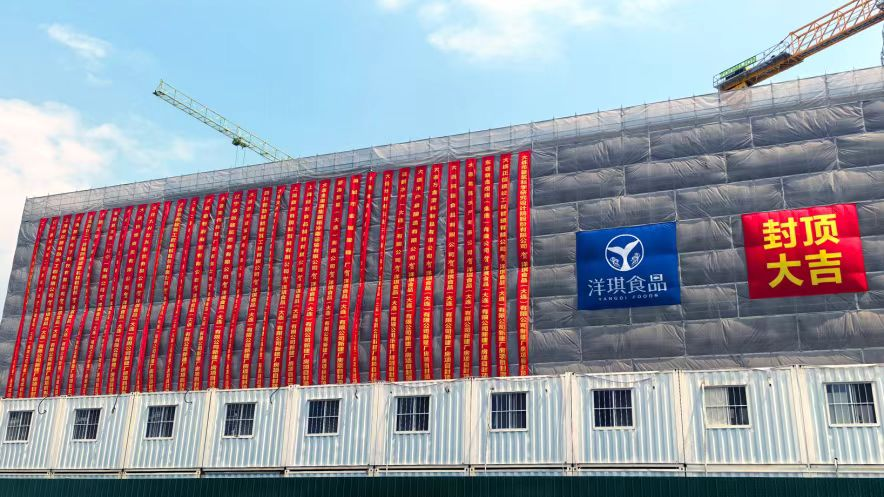奮戰(zhàn)二季度，沖刺“雙過(guò)半” | 普灣經(jīng)濟(jì)區(qū)項(xiàng)目建設(shè)跑出“加速度”